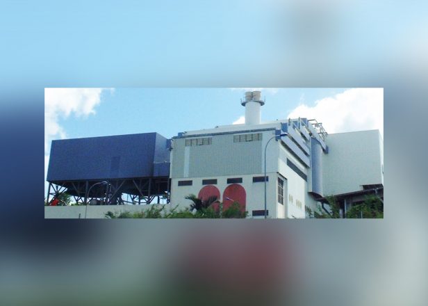Incinérateur de Fort-de-France
